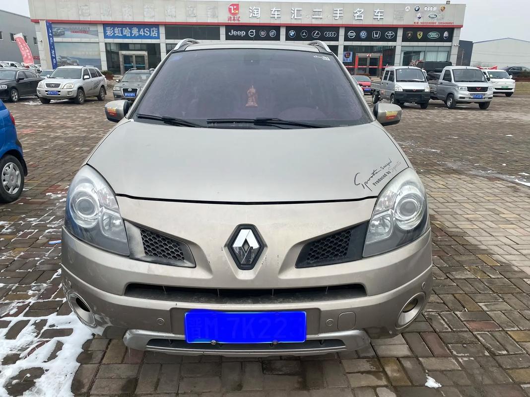 成都64日产汽车与雷诺的合作，哈弗的低能耗柴油动力技术